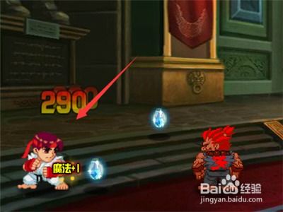 街霸游戏攻略 街霸游戏攻略