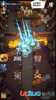 全民穿越游戏攻略 全民穿越游戏攻略