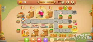 单机游戏萝卜攻略