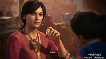 PS游戏攻略青楼 PS游戏攻略青楼