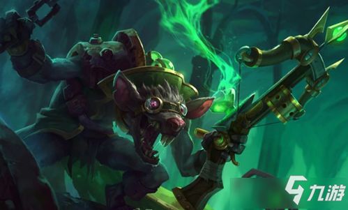 LOL老鼠攻略游戏 LOL老鼠攻略游戏