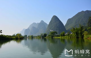 桂林阳朔攻略游戏 桂林阳朔攻略游戏