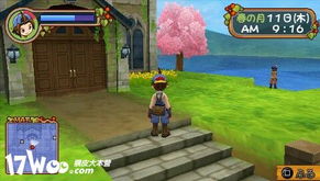 牧场物语游戏攻略