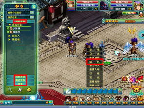 醉红楼游戏攻略