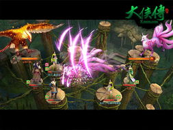 大侠你谁游戏攻略