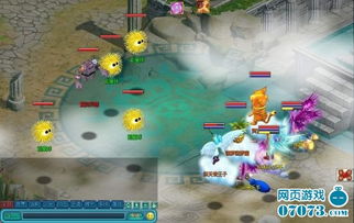 魔力学堂攻略游戏 魔力学堂攻略游戏