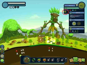 造物主游戏攻略