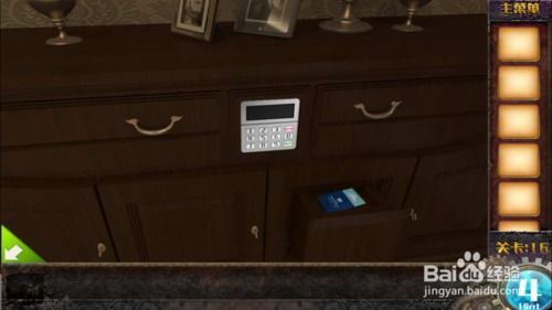 100密室逃脱游戏攻略