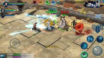 名捕江湖游戏攻略