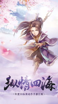 风起涟漪游戏攻略 风起涟漪游戏攻略