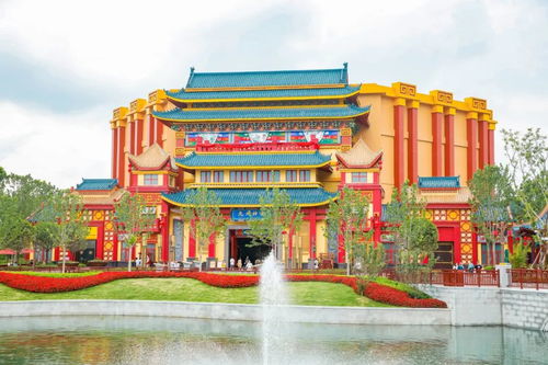 绵阳方特攻略游戏 绵阳方特攻略游戏