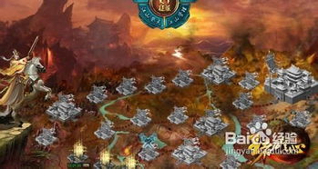 逐鹿中原游戏攻略 逐鹿中原游戏攻略