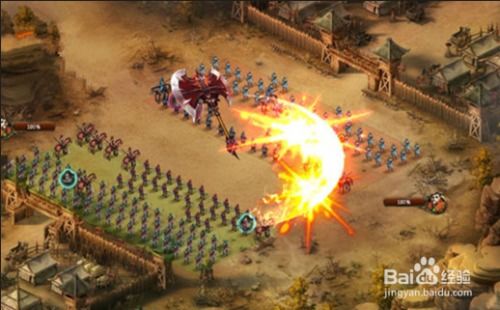 三国魂游戏攻略