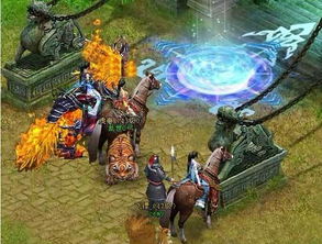 盛世三国游戏攻略