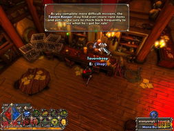 地牢守护者攻略游戏