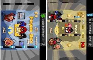 不愤怒的小鸟攻略游戏