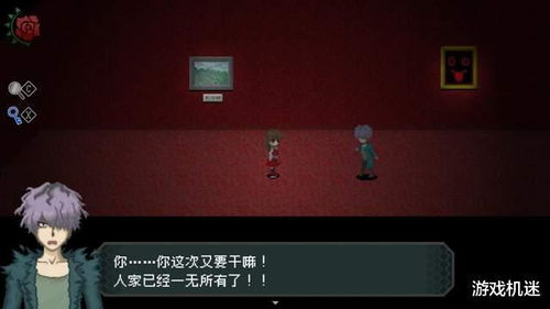 IB游戏攻略不下来