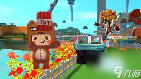 我的迷你世界游戏攻略