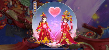 双世宠妃游戏攻略