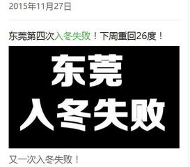 9点必须走人 大疆严禁加班