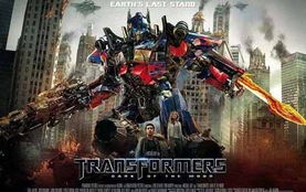 变形金刚游戏攻略视频