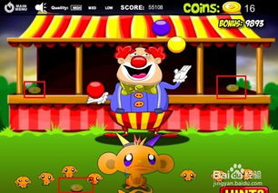 逗小猴开心游戏攻略