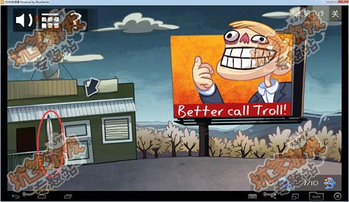 世上最贱小游戏攻略