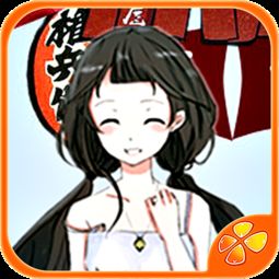 阿今拉面屋游戏攻略