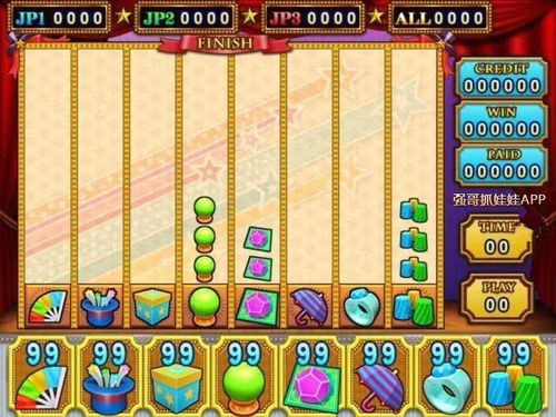 游戏厅推币机攻略 游戏厅推币机攻略