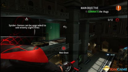 单机游戏蜘蛛侠2攻略