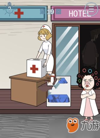 一起睡吗游戏攻略