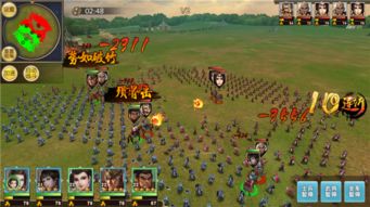 一骑当千游戏攻略