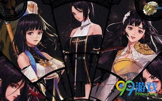 七宗罪游戏攻略视频