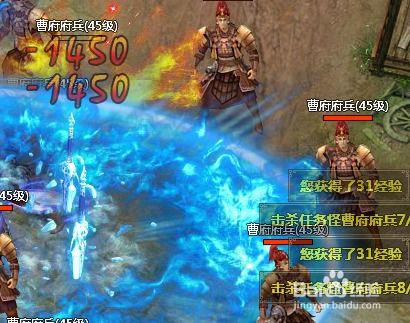 一统三国游戏攻略