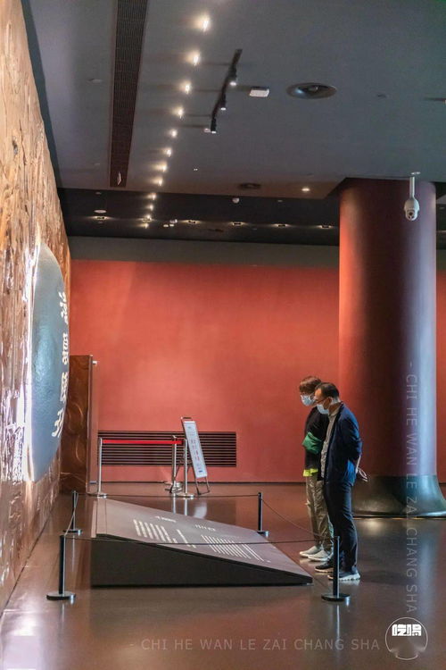 湖南省博物馆攻略游戏