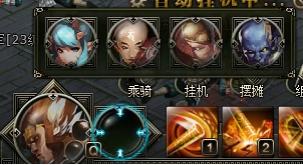 三打白骨精游戏攻略