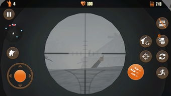 二战阻击手攻略游戏