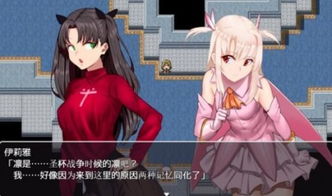 labyrinthcame游戏攻略 labyrinthcame游戏攻略