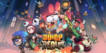 WOODBRIDGES攻略游戏