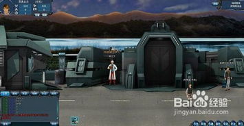 2046游戏攻略 2046游戏攻略