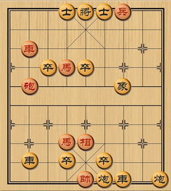 李象棋攻略游戏
