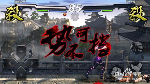 刀剑乱世游戏攻略