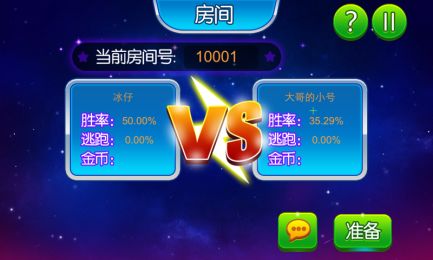 炸飞机游戏攻略