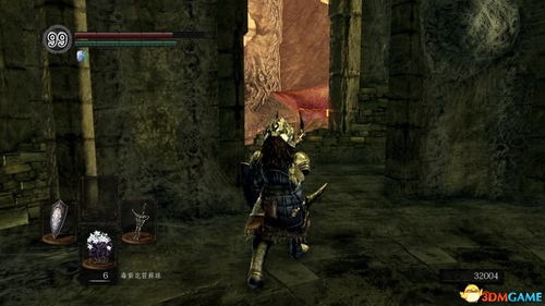 hocus游戏攻略61 hocus游戏攻略61