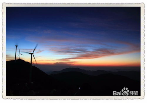 括苍山攻略游戏