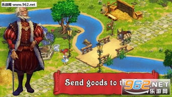 溪谷农场游戏攻略