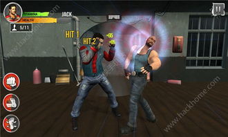 搏击俱乐部游戏攻略