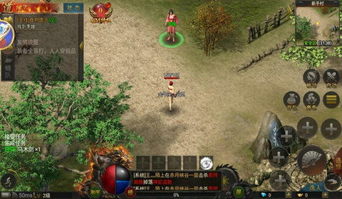 秦江陵攻略游戏