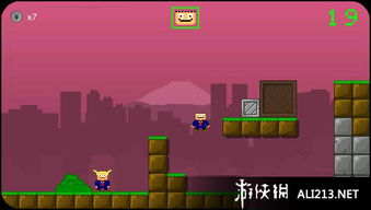 超级过劳死攻略游戏