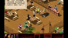 黑鹰传奇游戏攻略